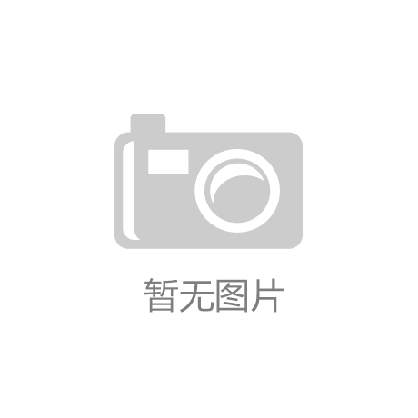家纺