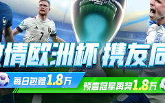 欢迎来到公海-欢迎莅临Welcome!